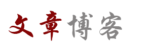 西城区娱乐网